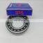 KOYO NSK NTN high quality self-aligning ball bearing  2206 2207 2208 2209 2210 K TN9  ETN9  ZZ 2RS TVH