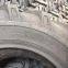 Tractor paddy high flower tire 11/12.4/13.6/14.9/16.9-24 28 30 32 34 38