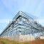 easy assembly CE standard China made Industrial Shed Design Prefabricated Building Big Steel Structure Warehouse