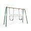 Clean Sense Style Play Equipment Kids Swing Set