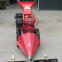 feed grass cutting machine