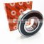 Supper durable best price Deep Groove Ball Bearing 6009-ZNR/2RS/ZZ/C3/P6 45*75*16 mm China