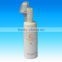SGS Certificate Wholesale Square Rotary Cosmetic Airless Pump Bottle