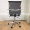Hot selling mesh employee hardware office chair