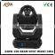 Hot item,330w beam 3in1 moving head the wash gobo stage lights,double prism