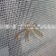 DIY door and window screen