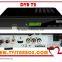 cheap mpeg4 .h.264 pvr dvb t2 set top box dvb t2