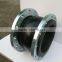 Specialized Flexible Single Ball Rubber Expansion Joint