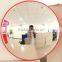 Roadway Safety Convex Mirror blind spot traffic mirror