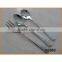 HS982 Silver Color Restaurant Cutlery
