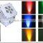 2015 China reasonable price and multi-color 6in1 PAR lights