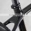 Trendy designed carbon fiber 29er Mountain bike
