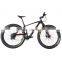 2016 new MTB Carbon bicycle 29+ Mountain bike,29 plus carbon complete bike