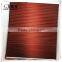 Yilian Fashional Design China Home Decor Wholesale Curtain Cellular Blinds