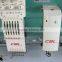 High speed 6 needle 15 head falt and chenille embroidery machine