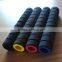 NBR/PVC foam motorcycle/bicycle bar handle cover