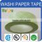 China factory decorativge washi paper tape