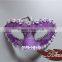 Wholesale Cheap Party Mask And Fox Mask For Masquerade Mask