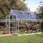 2015  trade assurance 20 years golden supplier high quality garden glass room GM-C240                        
                                                Quality Choice