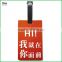 Factory hot sale 3D hotel travel tag, personized rubber luggage tag