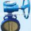 Dial butterfly Valve ,Valve