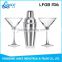 Best choice for Bartender bar tools 750ml high quality cocktail shaker