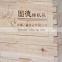 China fir wood and best quality wooden beehive