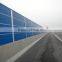 Noise Barriers From HeBei YuHai