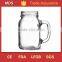 Kitchen handle coloured mason jars 250ml with lid and straw                        
                                                Quality Choice