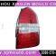 three shot lamp moulds ,Double shots tooling,two shot lamp lens moulds&mold