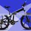 26 Inch Folding Mountain Bike / 27 Speed Folded Bike With Cheap Price