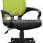 Comfort Ergonomic Mesh High Back Multifunction Swivel Office Chair