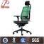 ergonomic mesh chair with plastic frame DU-003H