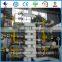 2016 new style automaticcotton seed oil refinery machinery
