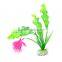 New 20x12x4cm Aquarium Artificial Aquatic Grass Plants Fish Tank Ornament Plant Decoration