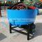 JD350 small manual concrete mixer machine price