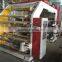 Lastest Export Standard Low Price high speed flexographic printing machne