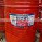 China Single Component Polyurethane Adhesive/pu raw material/polyurethane glue