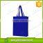 Low MOQ nonwoven shopping bag/Promotional tote bag non woven bags/reusable non-woven grocery bag manufacturer