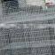 2016 best-selling China Good Quality galvanized welded rabbit cage