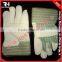 Work Gloves, Multi Design, Best Quality, Cheap Prices