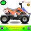 Mini ATV/Quad 70cc 110cc 125cc For Sale Cheap, 2015 New Style