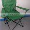 Pink camping seats