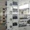 automatic label 4 colour small flexo printing machine