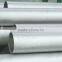 S.S 316 Hollow Round Bar