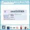 80g art paper Medicine labels sticker for color printing