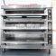 china supply biscuit bread baking oven