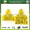 Big size 85*73mm cow management ear tag for cattle
