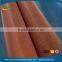ultra fine 200 mesh 0.05mm mri shielding copper mesh fabric