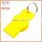 New Design Hot Selling Cheap Twist-top Wine Bottle And Can Opener With Key Ring Chain